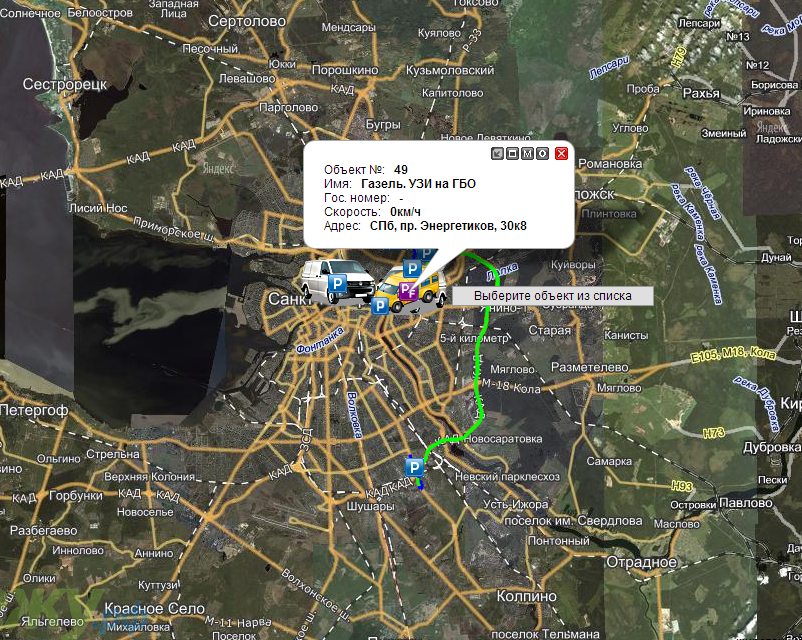 СПУТНИКОВЫЕ СИСТЕМЫ ГЛОНАСС GPS ЧЕБОКСАРЫ